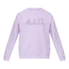 LIMITED EDITION lululemon Steady State Crew - Lavender Frost