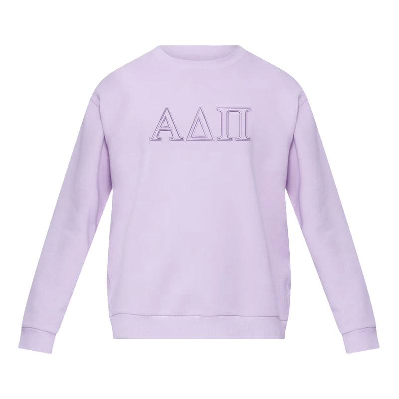 LIMITED EDITION lululemon Steady State Crew - Lavender Frost