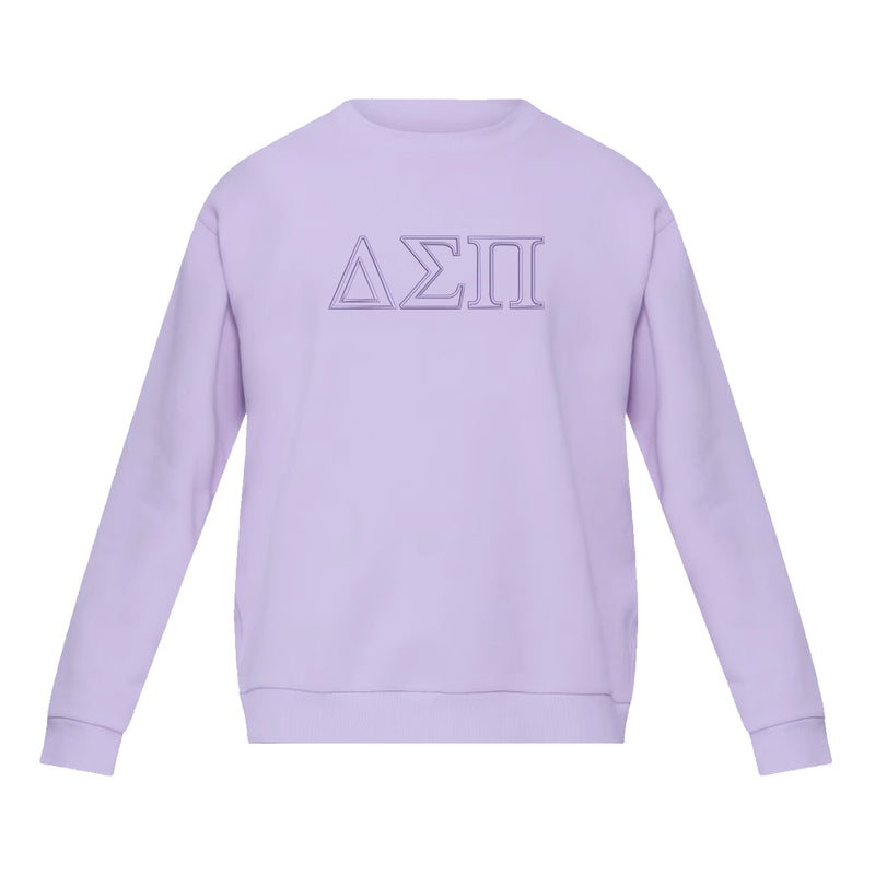 Delta Sigma Pi lululemon Steady State Crew - Lavender Frost