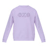 Phi Chi Theta lululemon Steady State Crew - Lavender Frost