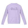 Phi Delta Epsilon lululemon Steady State Crew - Lavender Frost