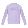 Phi Sigma Pi lululemon Steady State Crew - Lavender Frost