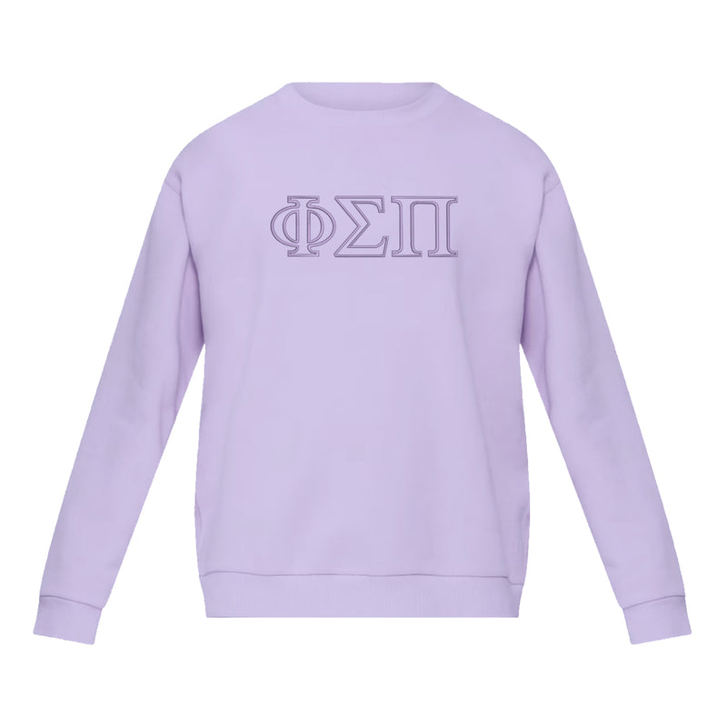 Phi Sigma Pi lululemon Steady State Crew - Lavender Frost
