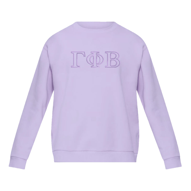Gamma Phi Beta lululemon Steady State Crew - Lavender Frost