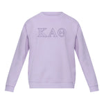 Kappa Alpha Theta lululemon Steady State Crew - Lavender Frost