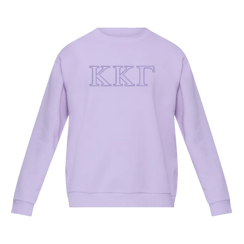 Kappa Kappa Gamma lululemon Steady State Crew - Lavender Frost
