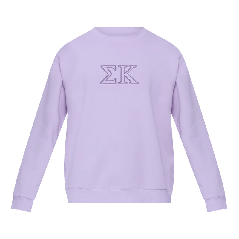 Sigma Kappa lululemon Steady State Crew - Lavender Frost