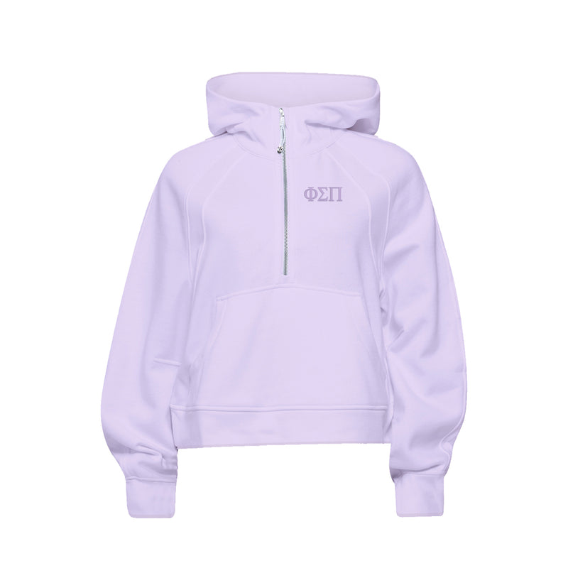 LIMITED EDITION Phi Sigma Pi lululemon Scuba Oversized Half-Zip Hoodie - Lavender Frost
