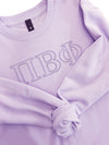 LIMITED EDITION lululemon Steady State Crew - Lavender Frost