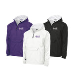 Phi Delta Epsilon Flannel Lined Windbreaker  - Letters