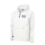 Phi Delta Epsilon Flannel Lined Windbreaker - 2 Line Design