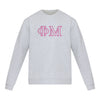Phi Mu lululemon Steady State Crew - Outline