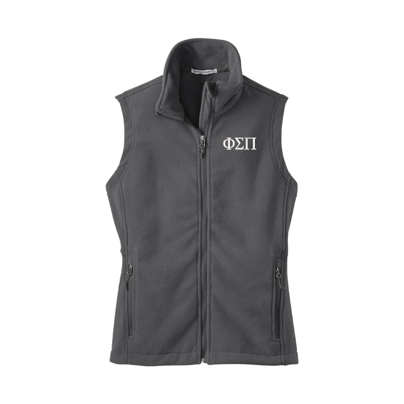 Phi Sigma Pi Fleece Vest