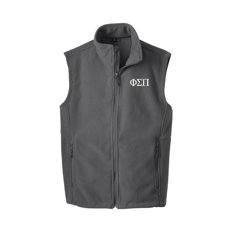 Phi Sigma Pi Fleece Vest