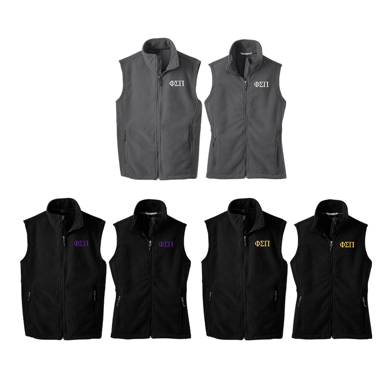 Phi Sigma Pi Fleece Vest