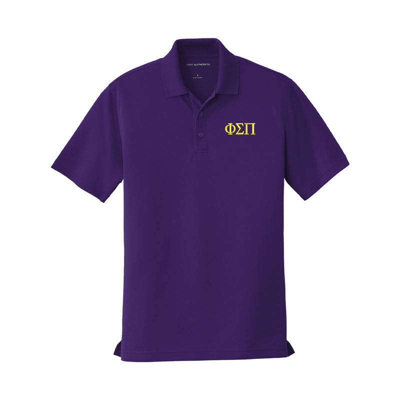 Phi Sigma Pi Performance Polo - Short Sleeve