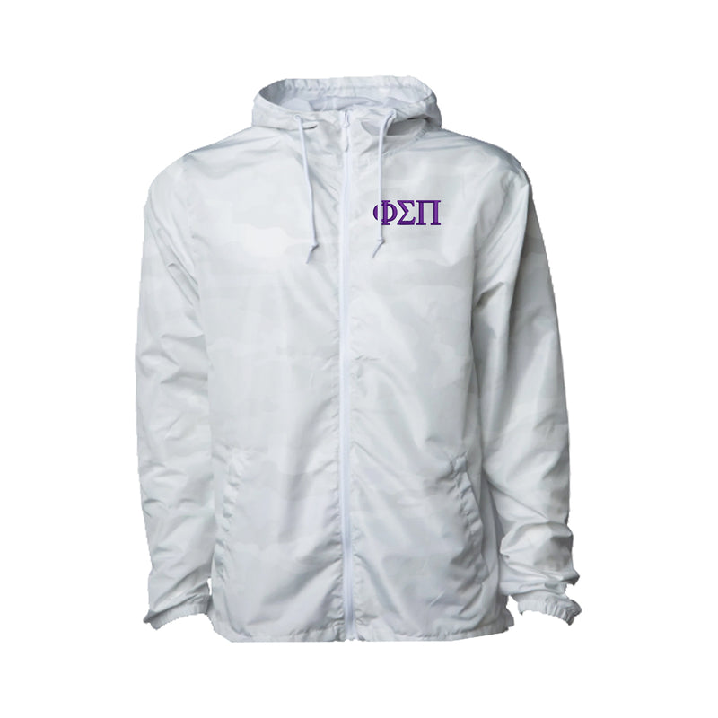 Phi Sigma Pi Windbreaker Jacket
