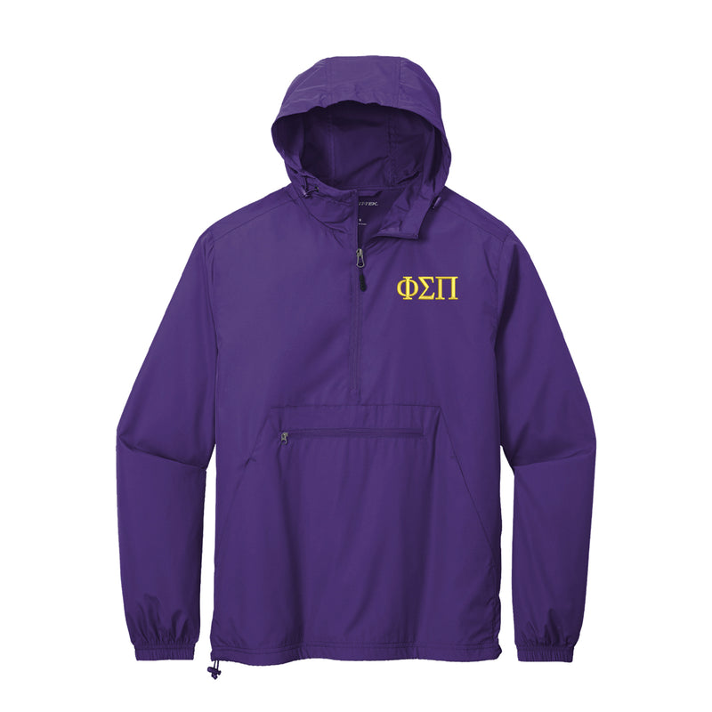Phi Sigma Pi Lightweight Windbreaker