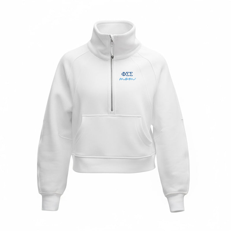 Phi Sigma Sigma MOM lululemon Scuba Oversized Funnel-Neck Half Zip - White