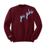 Pi Beta Phi 1867 Avenue Crewneck