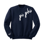 Pi Beta Phi 1867 Avenue Crewneck