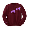 Sigma Kappa 1874 Avenue Crewneck