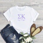 Sigma Kappa Short Sleeve T-Shirt - Shorelines Tee