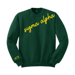 Sigma Alpha 1978 Avenue Crewneck