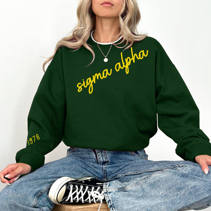 Sigma Alpha 1978 Avenue Crewneck