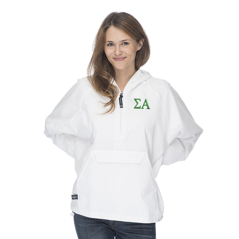 Sigma Alpha Lined Windbreaker