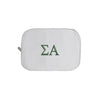 Sigma Alpha Waffle Weave Cosmetic Bag