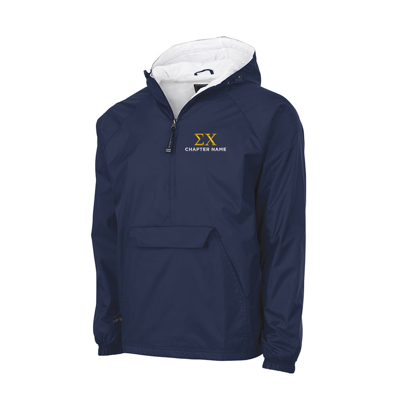 Sigma Chi Lined Windbreaker - Chapter Name