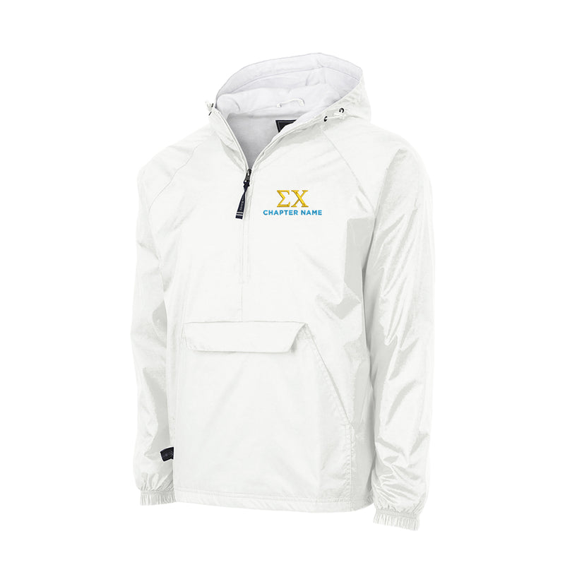 Sigma Chi Lined Windbreaker - Chapter Name