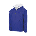Sigma Chi Lined Windbreaker - Letters
