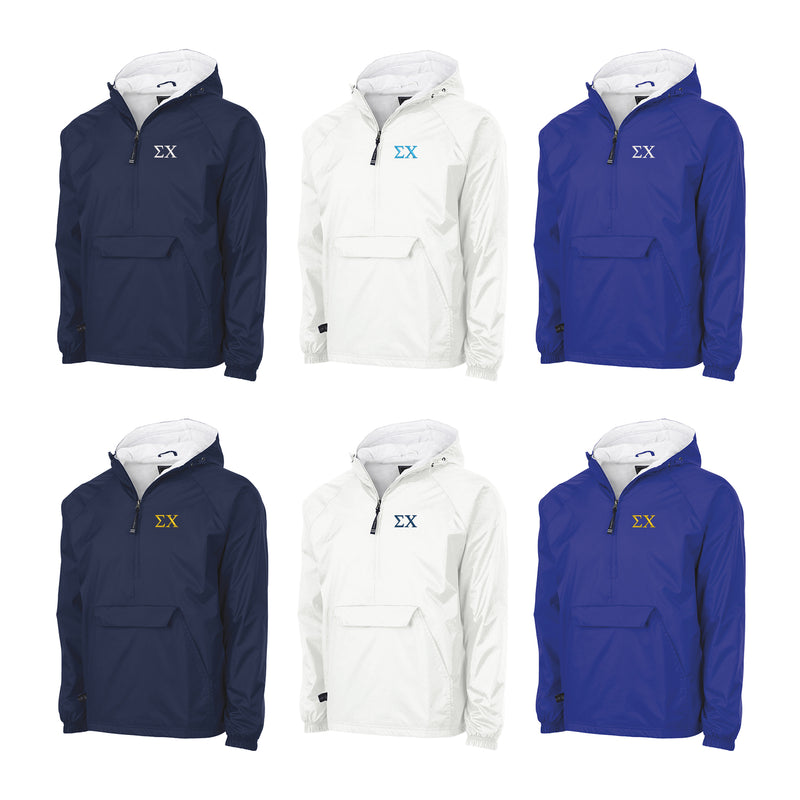 Sigma Chi Lined Windbreaker - Letters