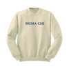 Sigma Chi Embroidered Crewneck Sweatshirt
