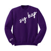 Sigma Kappa 1874 Avenue Crewneck