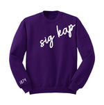 Sigma Kappa 1874 Avenue Crewneck