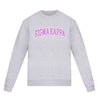 Sigma Kappa lululemon Steady State Crew