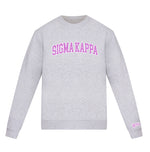 Sigma Kappa lululemon Steady State Crew