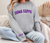 Sigma Kappa Varsity Crewneck 1874