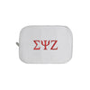 Sigma Psi Zeta Waffle Weave Cosmetic Bag