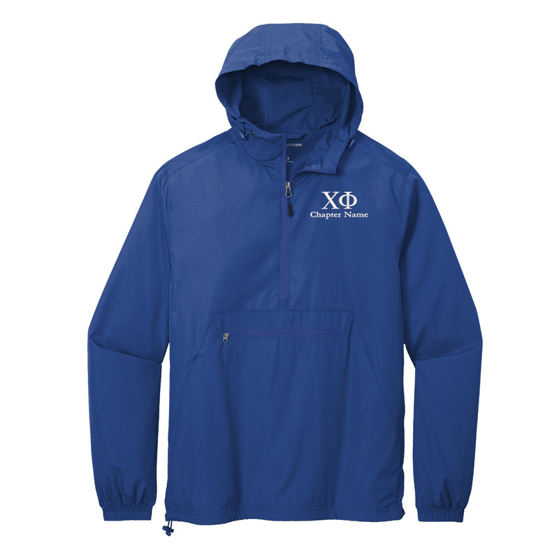 Chi Phi And Chapter Name Windbreaker