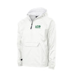 Delta Sigma Phi Flannel Lined Windbreaker - Chapter Name