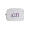 Delta Sigma Pi Waffle Weave Cosmetic Bag