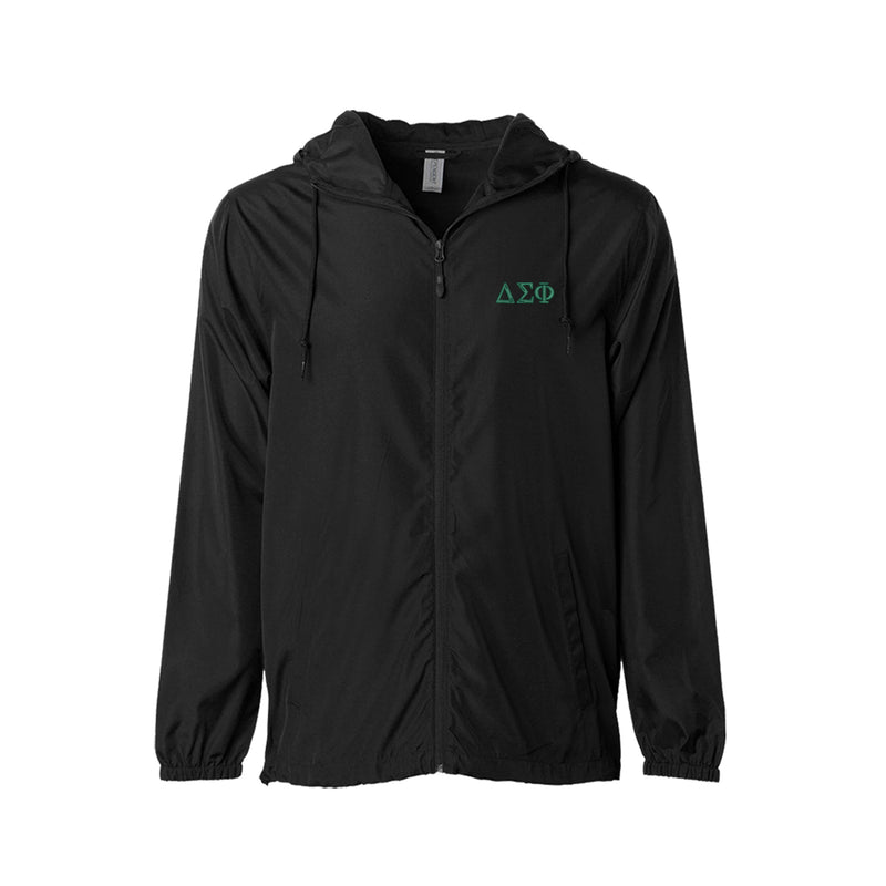 Delta Sigma Phi Full Zip Windbreaker