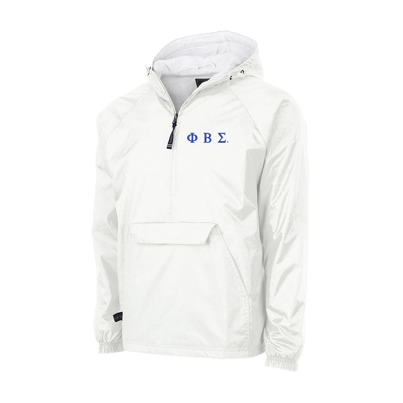 Phi Beta Sigma Flannel Lined Windbreaker - Letters