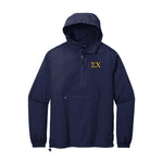 Sigma Chi Windbreaker - Greek Letters