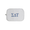 Sigma Delta Tau Waffle Weave Cosmetic Bag