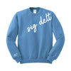 Sigma Delta Tau 1917 Avenue Crewneck